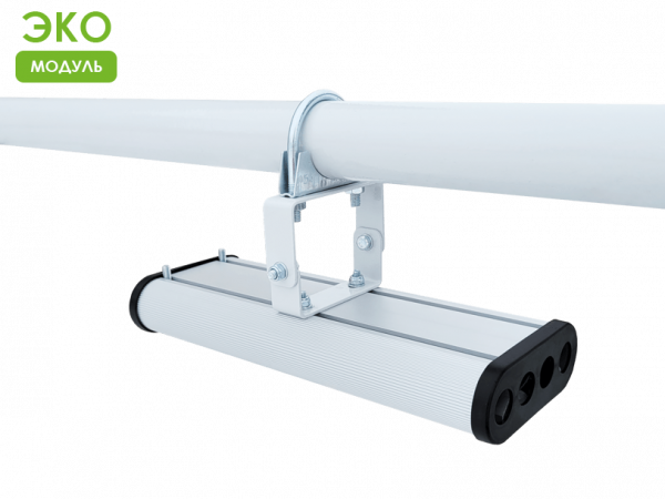 Светильник «Модуль ЭКО», универсальный У-1, 48Вт