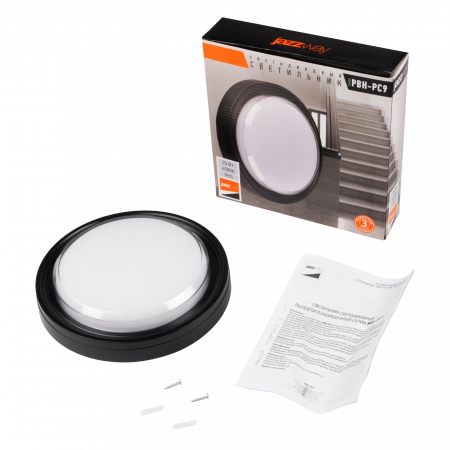 PBH-PC9-RA 24W 4000K BLACK IP65