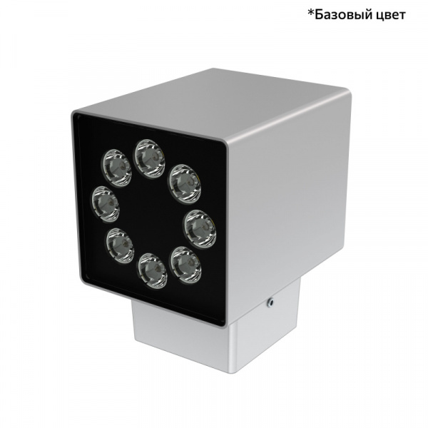 Акцент Куб 16 CRI80 3000К 15° Скрытый монтаж