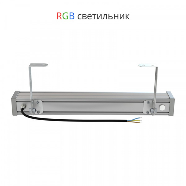 Светодиодный светильник Барокко RGB-30-500 DMX Оптик 25°