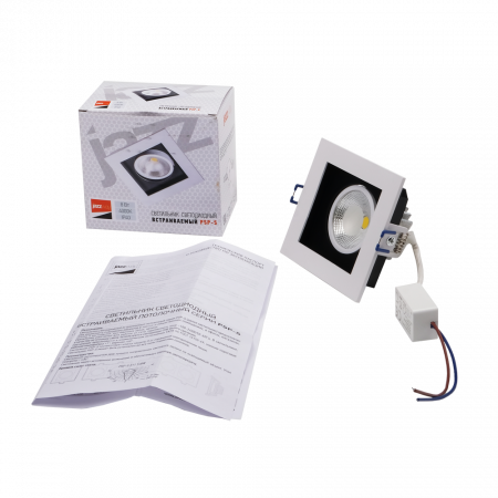 PSP-S211 1x8w 4000K 55° White IP40