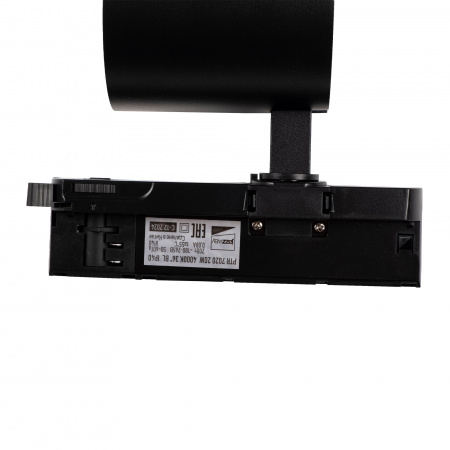 PTR 7020 20W 4000K 36° BL IP40