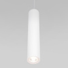 Подвесной светодиодный светильник Base 7W 4000K белый 50247 LED
