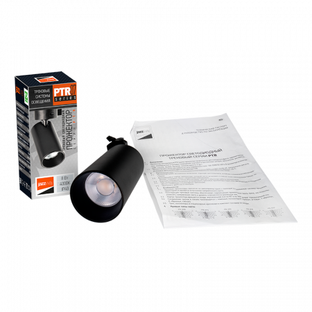 PTR 0708 8w 4000K 24° BL IP40