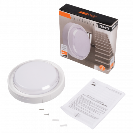 PBH-PC9-RA 24W 4000K WHITE IP65