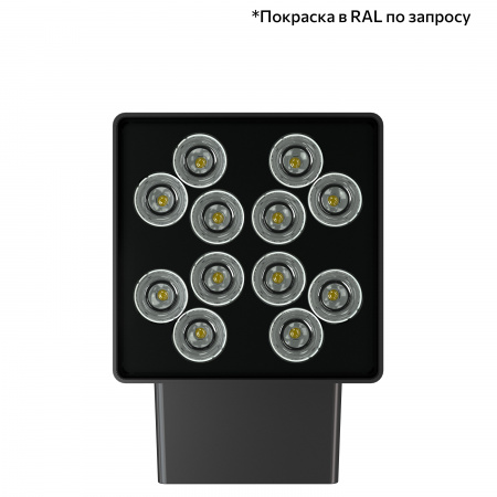 Акцент Куб 24 CRI80 4000К 50° Скрытый монтаж