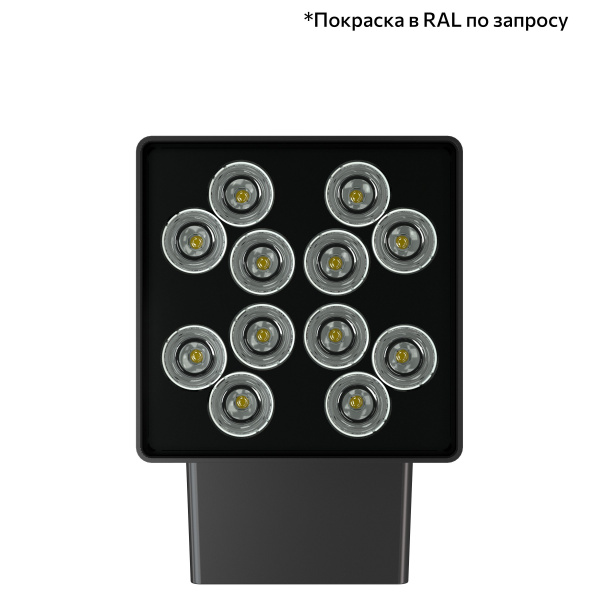 Акцент Куб 24 CRI80 3000К 90° Скрытый монтаж