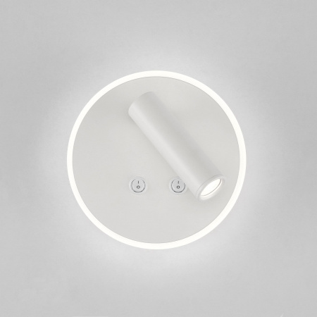 Настенный светодиодный светильник Tera LED MRL LED 1014 белый