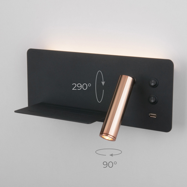 Настенный светодиодный светильник с USB Fant L LED (левый) MRL LED 1113 чёрный/золото