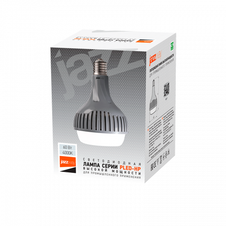 PLED-HP R170 60W E40 4000K GR