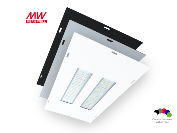 Светильник «Модуль АЗС», встраиваемый М-2, 128Вт, Mean Well