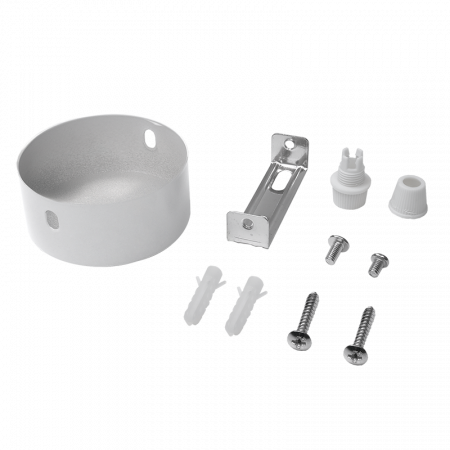 PTR 2310 10w 3000K 30° WH IP40