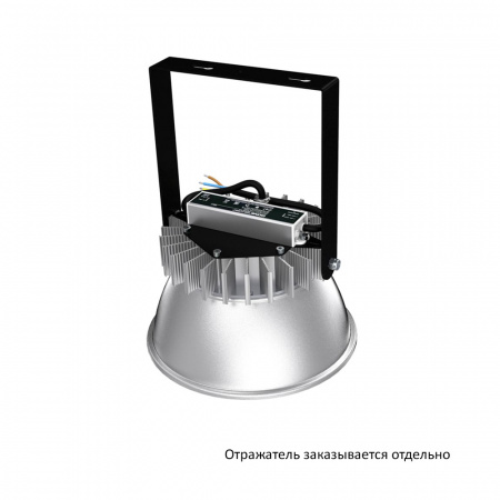 Профи v2.0 60 Эко 36~48В AC/DC CRI70 4500К 45°