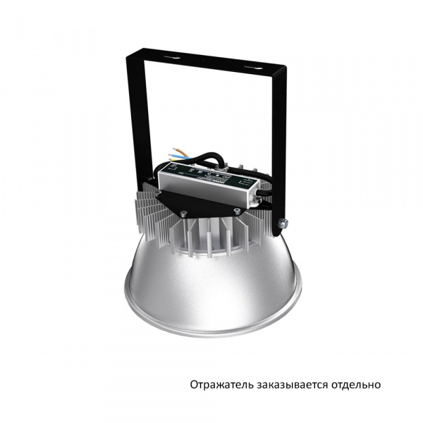 Профи v2.0 60 Эко 12~24В AC/DC CRI70 4500К 60°