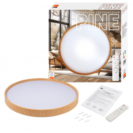 PPB PINE 72w DIM 3000-6500K IP20