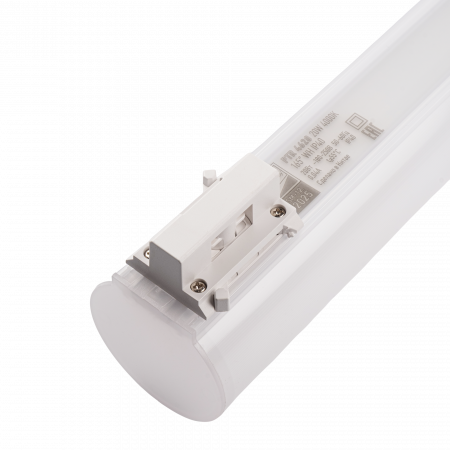 PTR 4620 20W 4000K 165° WH IP40