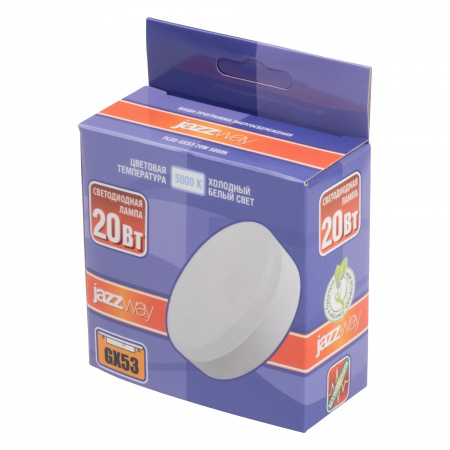 PLED-GX53 20W 5000K