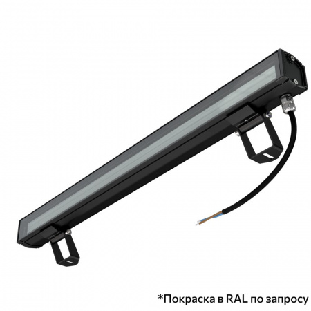 Барокко 24 S 600мм 48В DC CRI80 5000К 60х100°