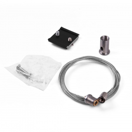 Slim Magnetic набор для подвеса для накладного шинопровода 2м 85094/00