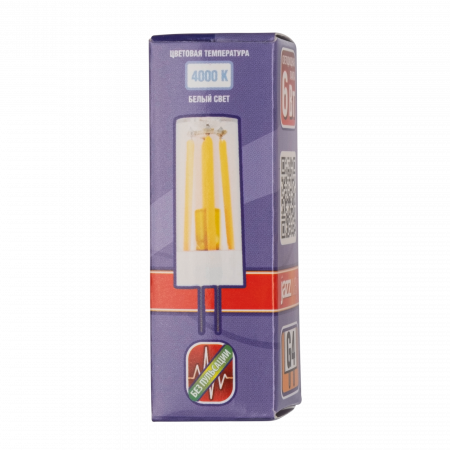 PLED-G4 PRO 6w 4000K