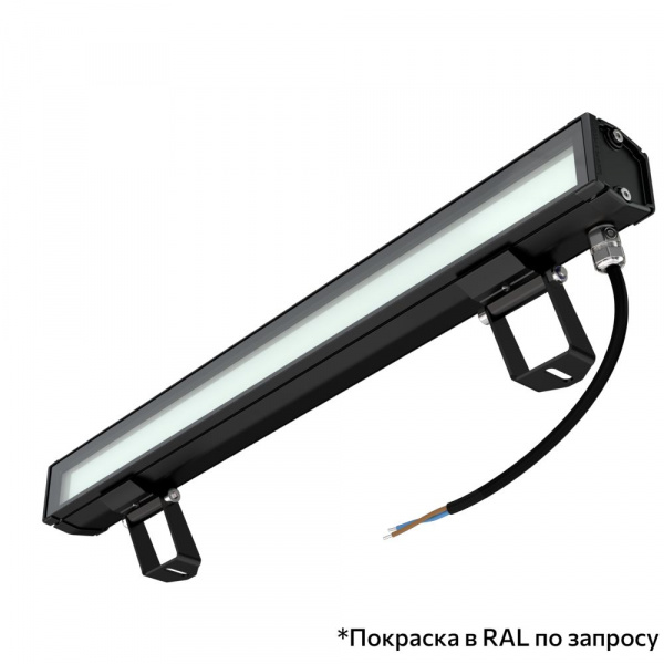 Барокко 10 S 500мм 48В DC CRI80 5000К Опал