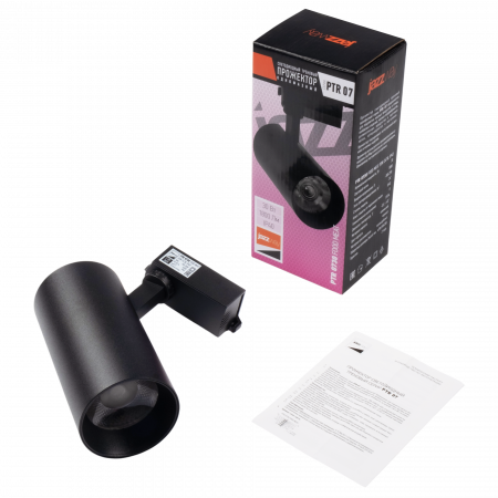 PTR 0730 FOOD MEAT 30w 24° BL IP40