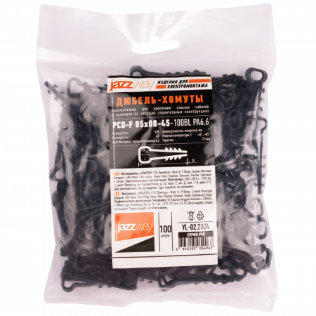 PCD-F 05x08-45-100BL PA6.6