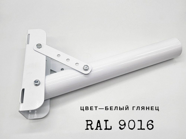 Кронштейн КР-2М