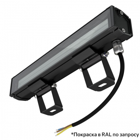 Барокко 10 S 300мм CRI80 3000К 90х100°