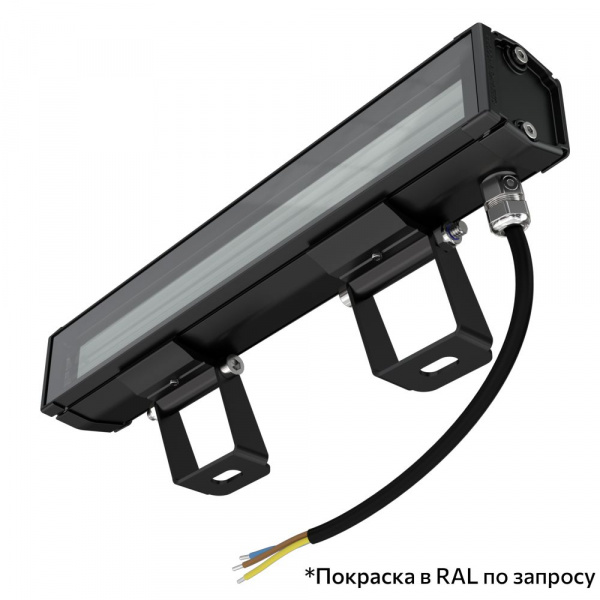 Барокко 10 S 300мм CRI80 3000К 90х100°