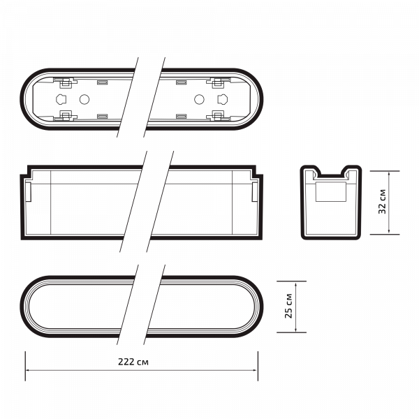 MTR16 1012 12W 4000K frost 90° BL IP20