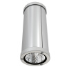 Акцент 30 Р Дуо 48В DC CRI80 5000К 60°