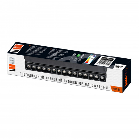 PTR 2130R 30w 4000K 60° BL IP40