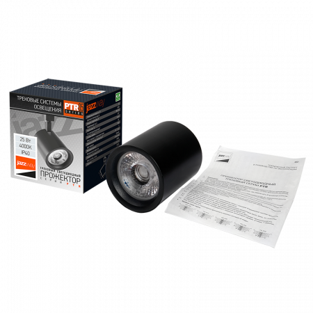 PTR 0525 25w 4000K 24° BL IP40