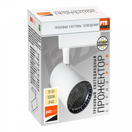 PTR 1335 35w 3000K 24° WH IP40