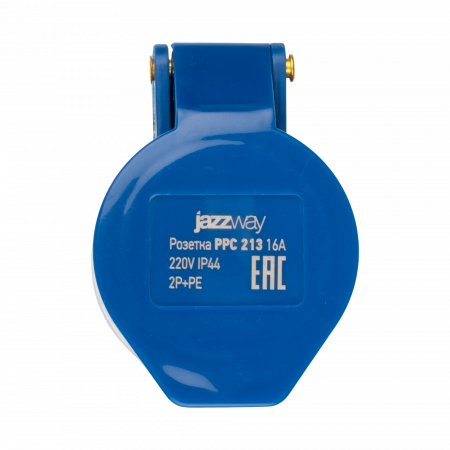 PPC 213 16A 220V IP44