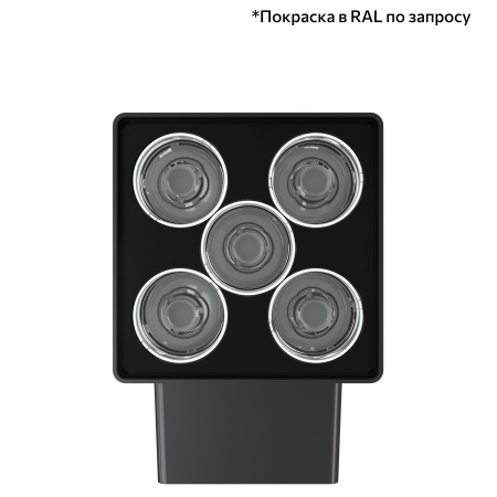 Акцент Куб 10 Дуо CRI80 5000К 5° Скрытый монтаж