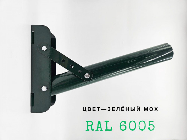 Кронштейн КР-2М