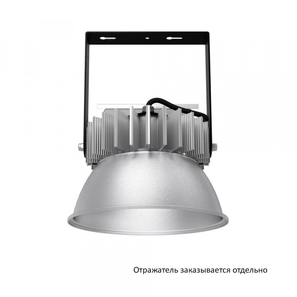 Профи v2.0 50 Эко 3000К 60° Поворотный кронштейн