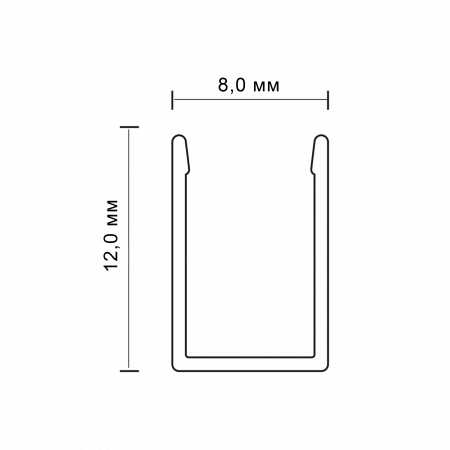 Клипса для PFN-01 2835 AL (10шт/уп)