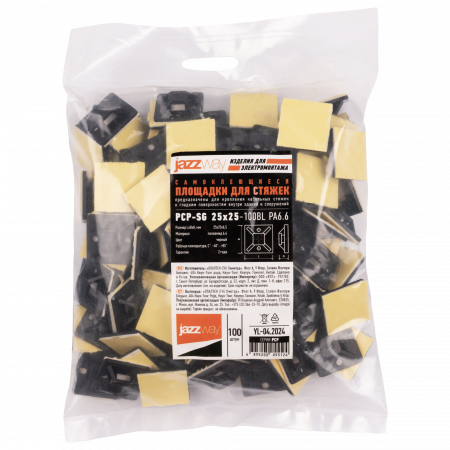 PCP-SG 25x25-100BL PA6.6