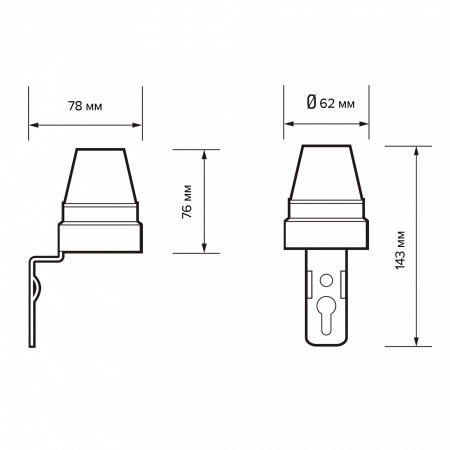 PMS PR 601 2200w WH IP44