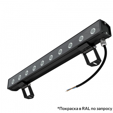 Барокко 10 S 500мм 48В DC CRI80 5000К 90°