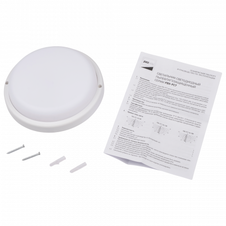 PBH-PC7-RA 18W 4000K WHITE IP65