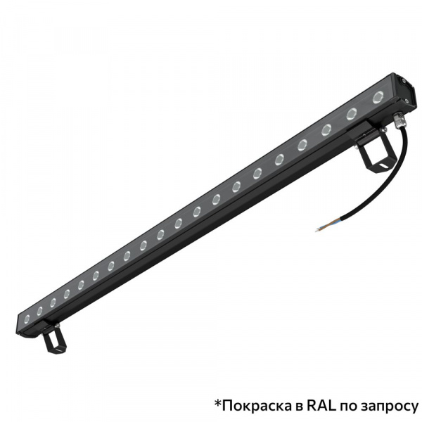 Барокко 20 S 1000мм 48В DC CRI80 5000К 25°