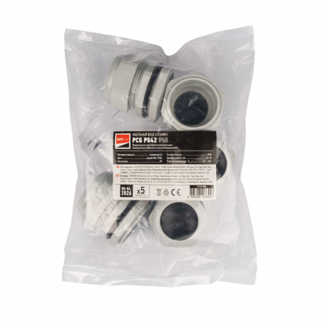 PCG PG42 IP68