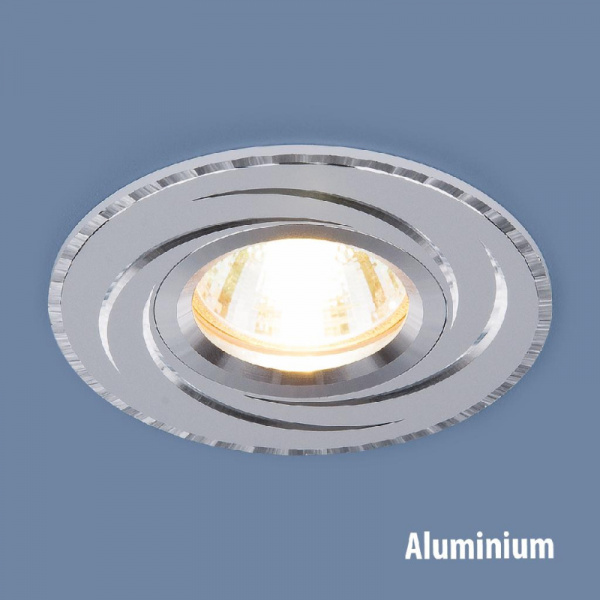 Алюминиевый точечный светильник 2002 MR16 WH / белый