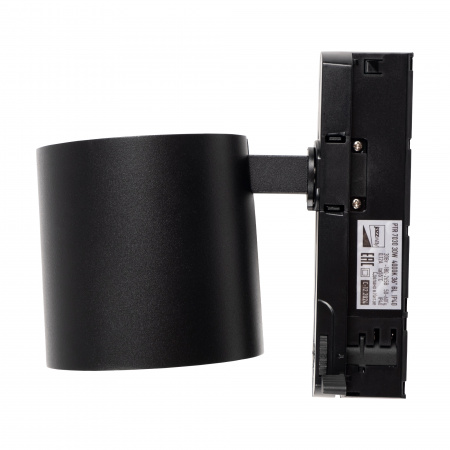 PTR 7030 30W 4000K 36° BL IP40