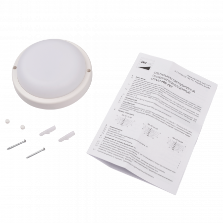 PBH-PC7-RA 8W 4000K WHITE IP65