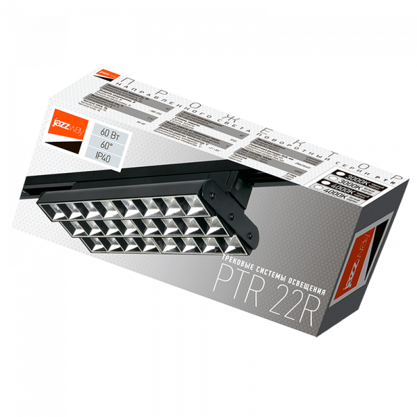 PTR 2260R 3S 60w 4000K 60° BL IP40